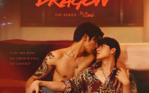 2022年泰国爱情同性电视剧《龙月》全8集高清泰语中字