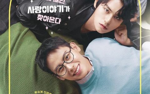 2022年韩国奇幻同性电视剧《巧克力奶昔》全11集高清韩语中字