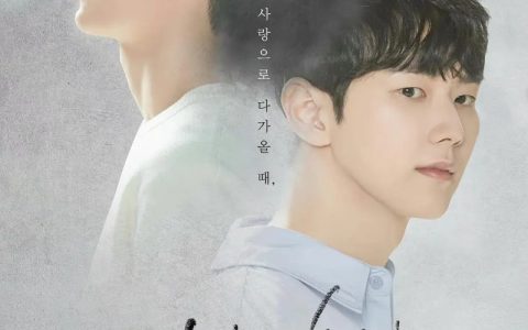 2022年韩国爱情同性电视剧《再次来寻我》全8集高清韩语中字