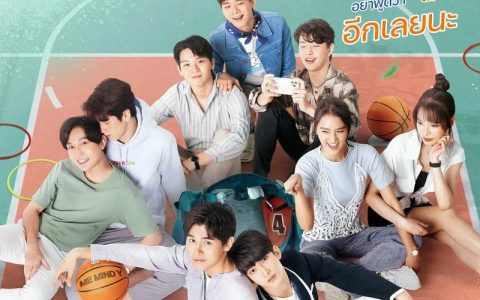 2021年泰国爱情同性电视剧《倾心相印》全12集+特别篇高清泰语中字