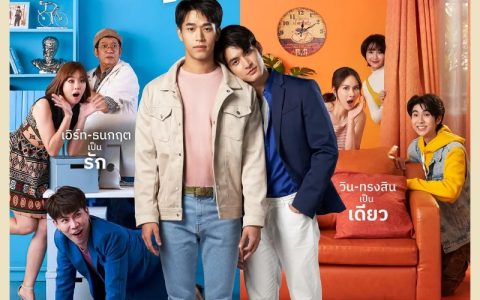 2022年泰国喜剧爱情同性电视剧《唯一的爱》全15集高清泰语中字