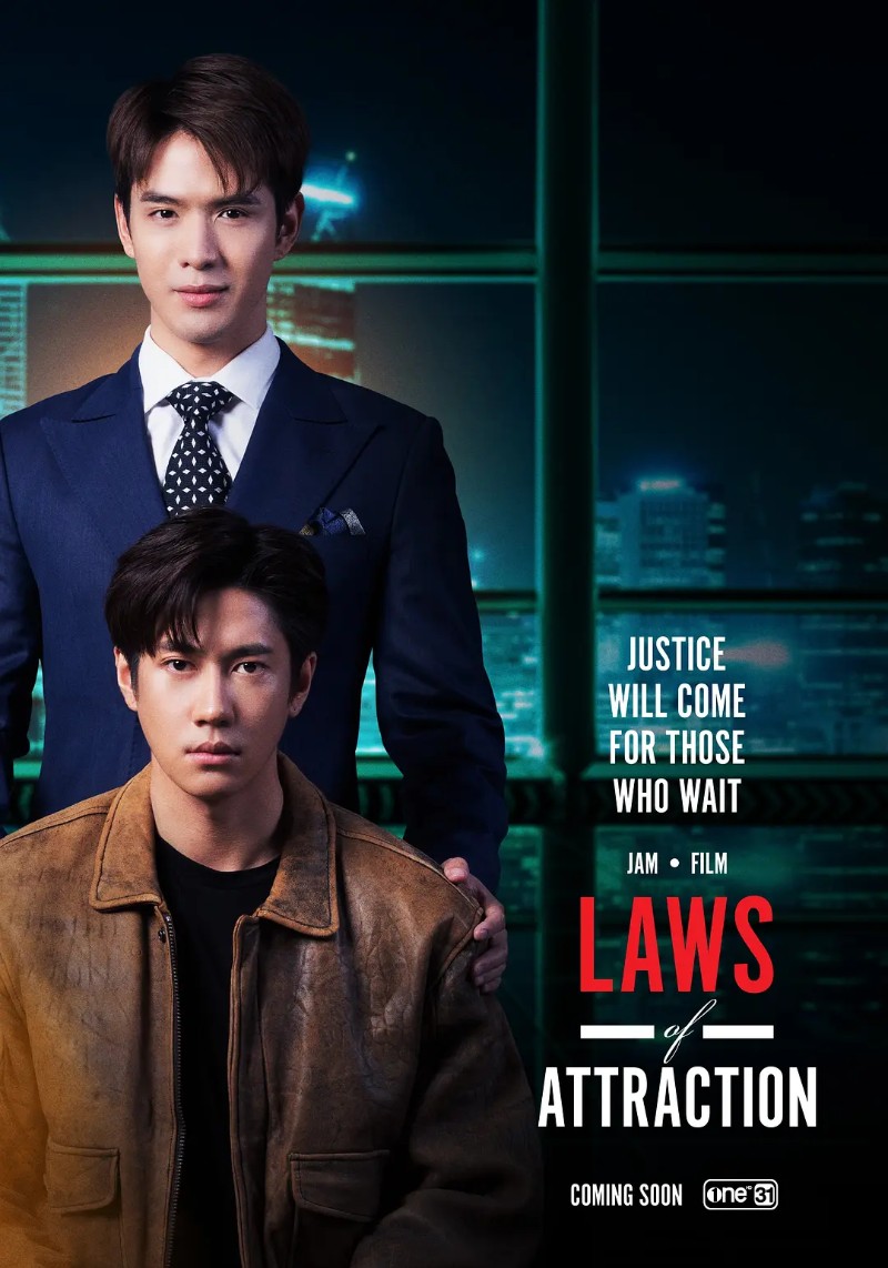 2023年泰国爱情同性电视剧《吸引力法则》高清泰语中字【更新至06集】
