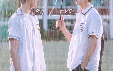2023年韩国爱情同性电视剧《天气预报式恋爱》全8集高清韩语中字
