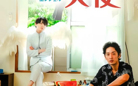 2023年日本奇幻同性电视剧《单人房的天使》全6集高清日语中字